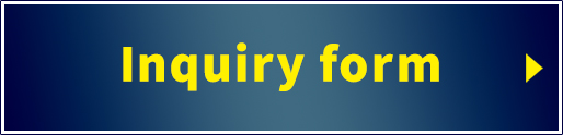 Inquiry form