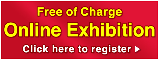 Online Exhibition