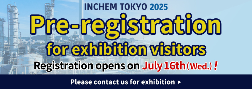 Registration opens on July 16th The deadline is coming！Click here to apply to exhibit