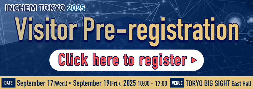 Visitor Pre-registration Registration