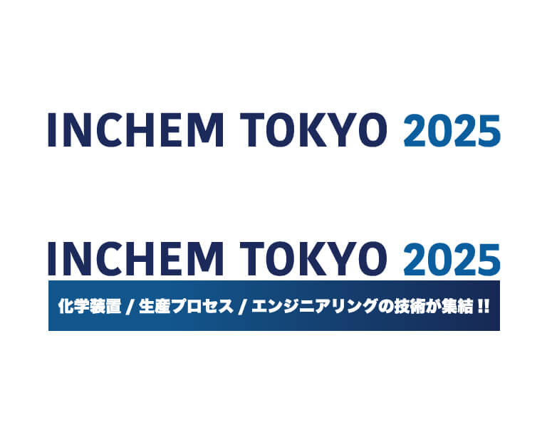 INCHEM TOKYO 2025 ロゴ