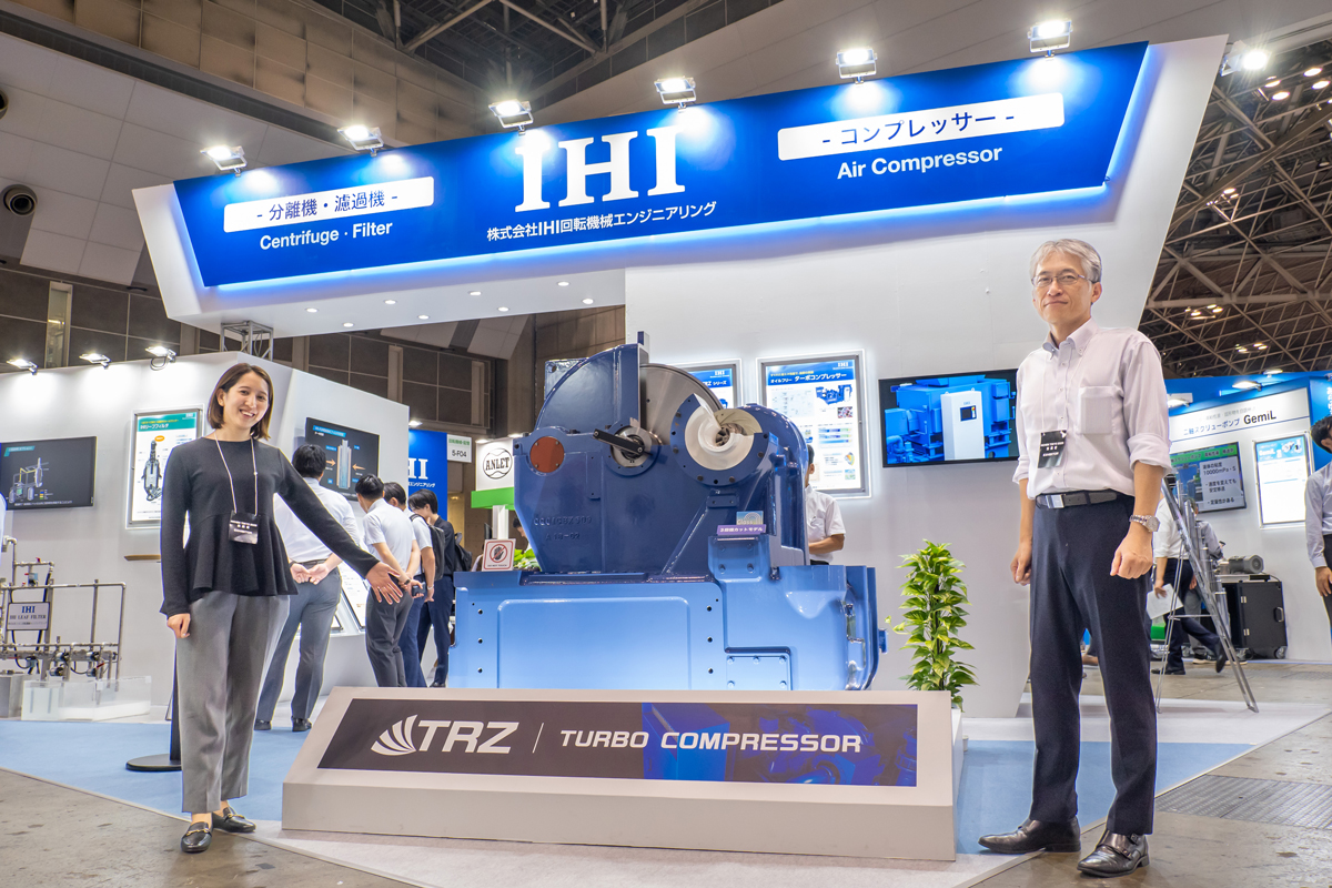 IHI回転機械エンジニアリング 出展者様